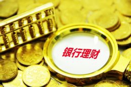 张家口出租车司机的年龄延长到65岁